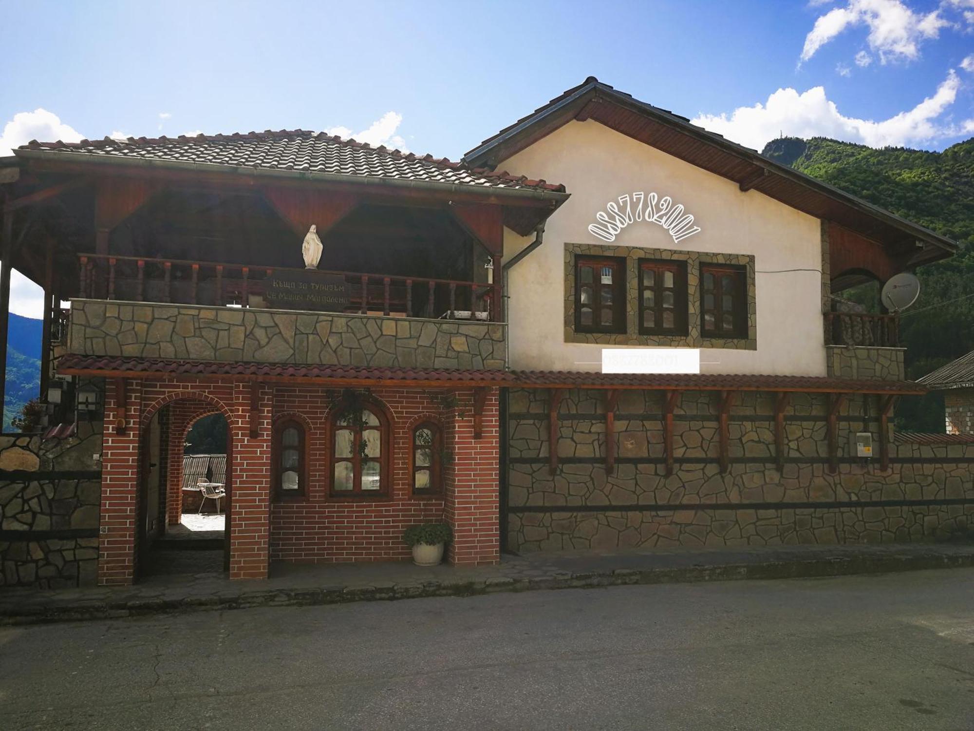 Guest House St Mariya Magdalena เดวิน ภายนอก รูปภาพ